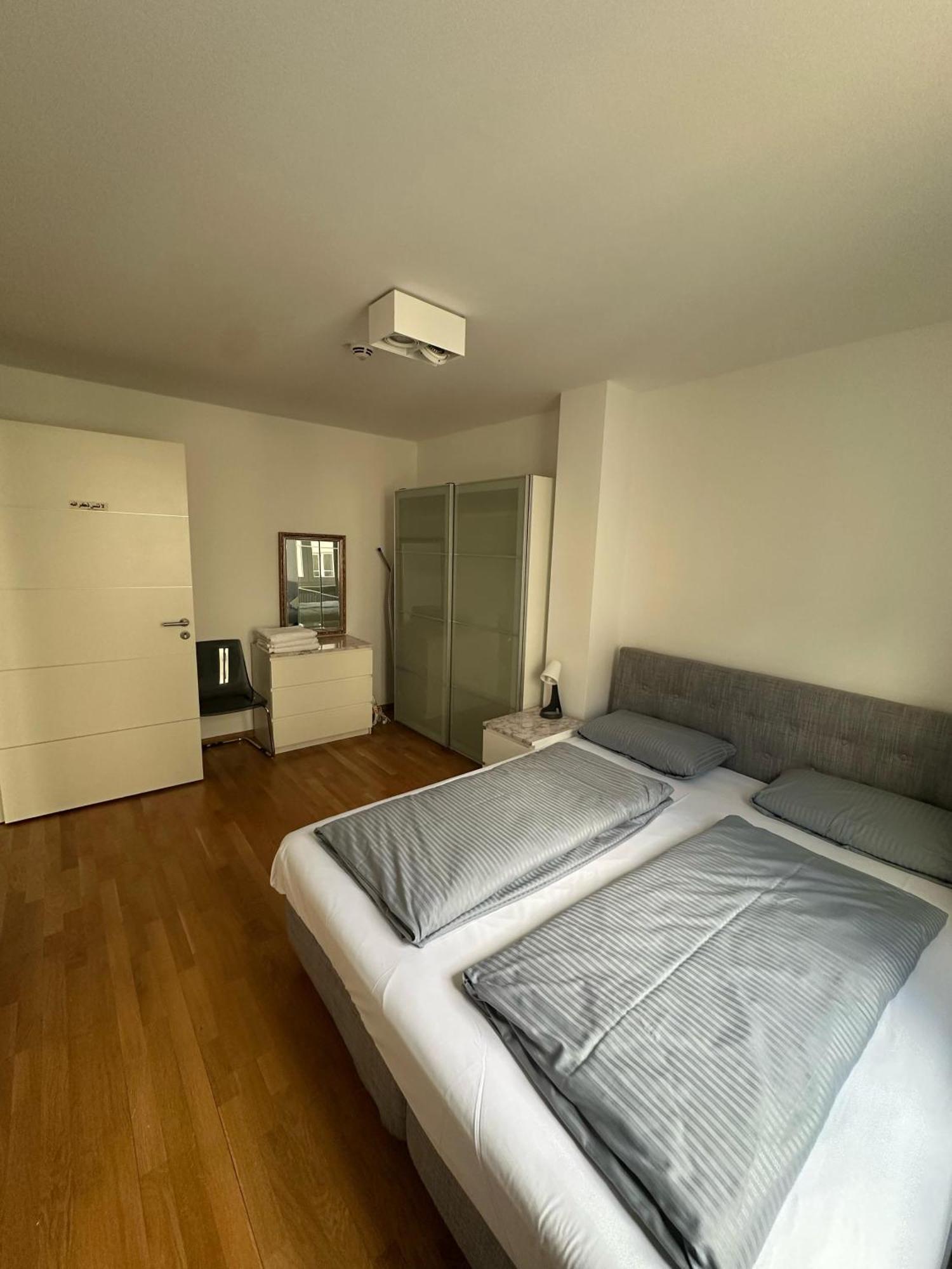 Al Nafurah Apartments München Kültér fotó